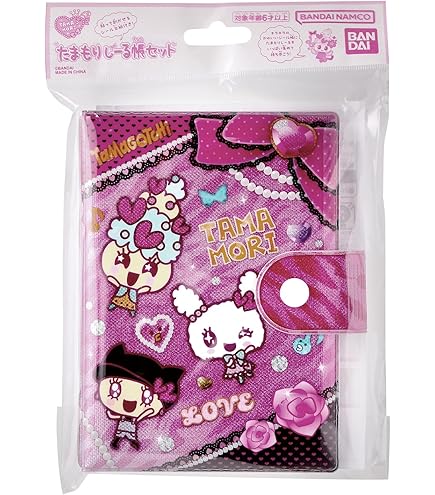 Amazon.co.jp: サンリオ(SANRIO) バインダー（I Love Hello Kitty